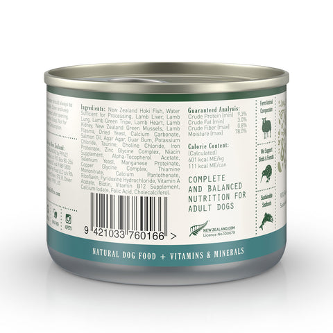 Zealandia Hoki Fish Pate Adult Wet Dog Food