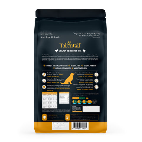 Talentail Chicken with Brown Rice Adult Dry Dog Food