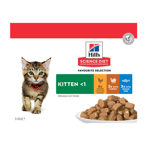 Hills Science Diet Kitten Variety Pack Wet Cat Food Pouches 12x85g