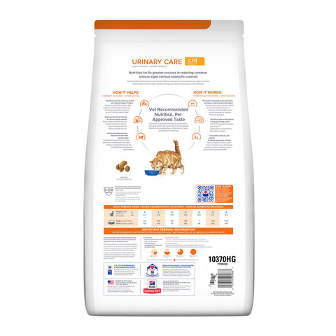 Hill's Prescription Diet C/D Multicare Urinary Dry Cat Food