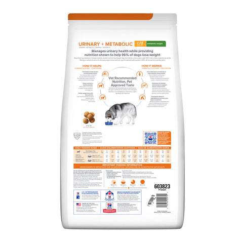 Hill's Prescription Diet C/D Metabolic + Urinary Care Dry Dog Food 3.85kg