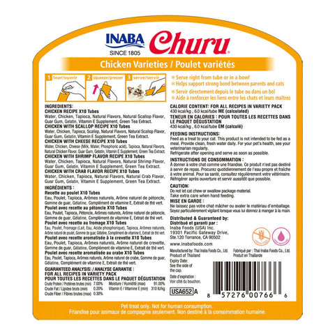 Inaba Churu Variety Pack Chicken Cat Treats 50pk