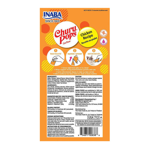 Inaba Churu Pops Chicken Cat Treats 4pk