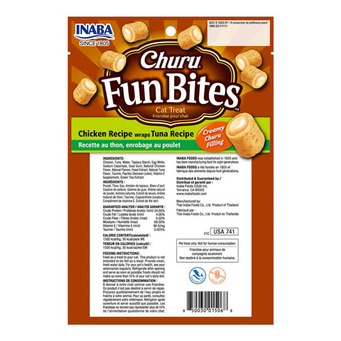 Inaba Churu Fun Bites Tuna Cat Treats 3pk