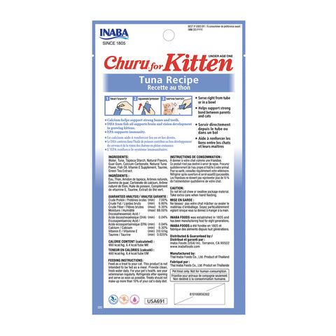 Inaba Churu Tuna Kitten Cat Treats 4pk