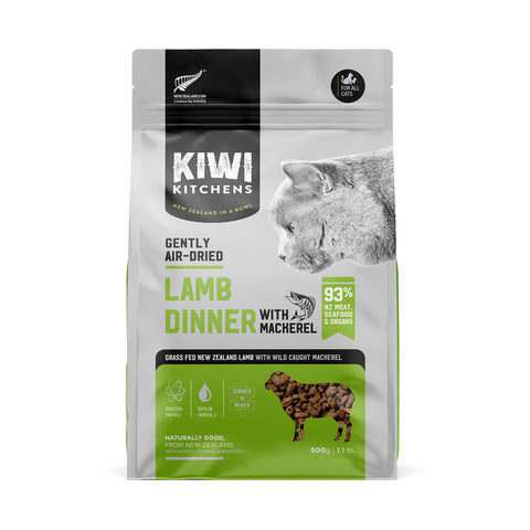 Kiwi Kitchens Air Dried Lamb Dinner with Mackerel Adult Cat Food 500g