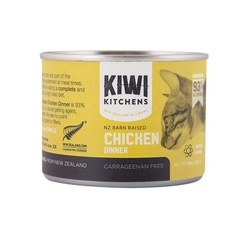 Kiwi Kitchens Chicken Dinner Adult Wet Cat Food