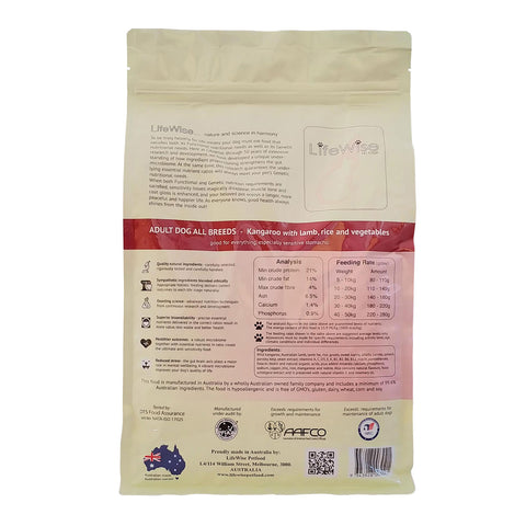 LifeWise Kangaroo with Lamb, Rice, Oats & Veg Adult Dry Dog Food