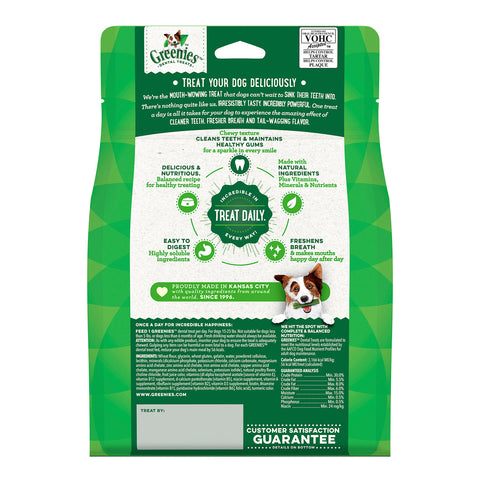 Greenies Original Petite Dental Dog Treat