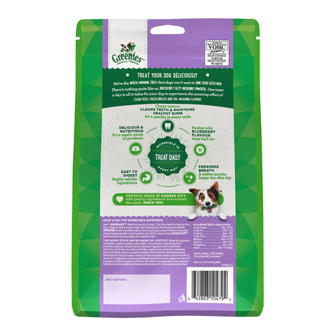 Greenies Blueberry Teenie Dental Dog Treat 340g