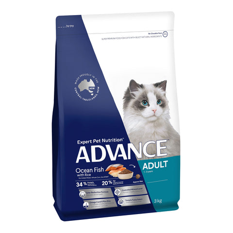 Advance Ocean Fish & Rice Adult Dry Cat Food