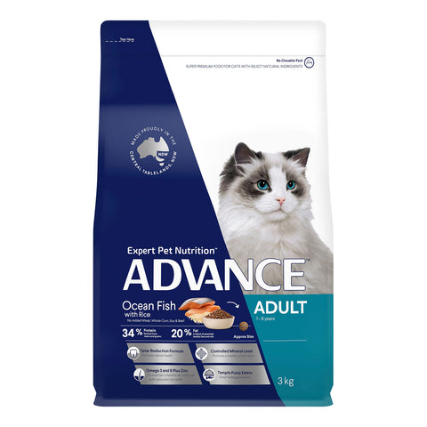 Advance Ocean Fish & Rice Adult Dry Cat Food