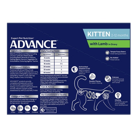 Advance Lamb in Gravy Kitten Wet Cat Food Pouch