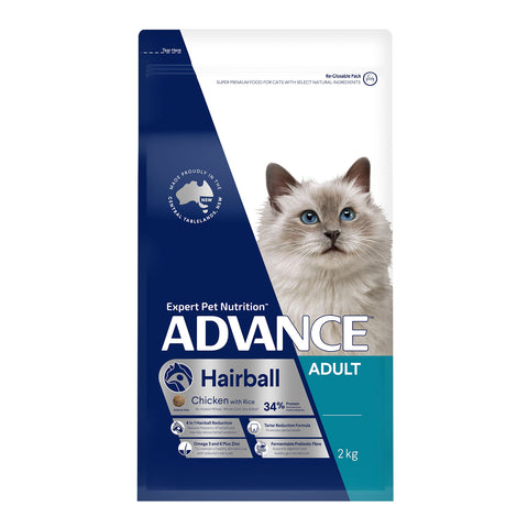 Advance Hairball Chicken & Rice Adult Dry Cat Food 2kg