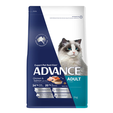 Advance Chicken, Salmon & Rice Adult Dry Cat Food