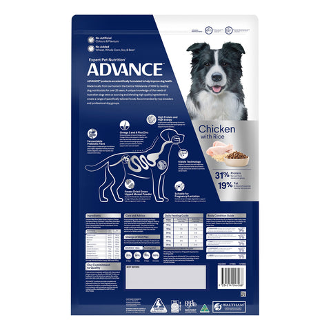 Advance All Breed Active Chicken & Rice Adult Dry Dog Food