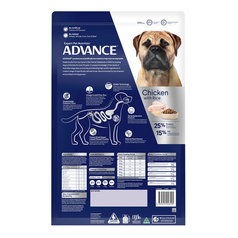 Advance Large Breed Dental Chicken & Rice Adult Dry Dog Food 13kg