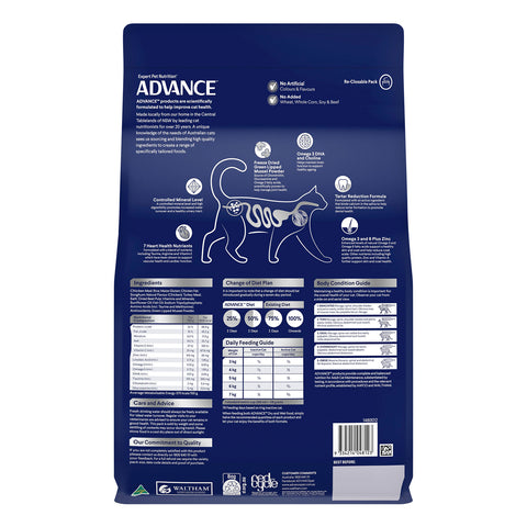 Advance Healthy Ageing 8+ Chicken & Rice Adult Dry Cat Food 3kg