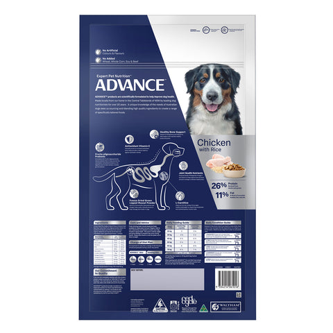 Advance Large Breed Mobility Chicken & Rice Adult Dry Dog Food 13kg