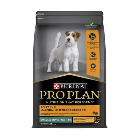 Pro Plan Small & Toy Breed Chicken Adult Dry Dog Food