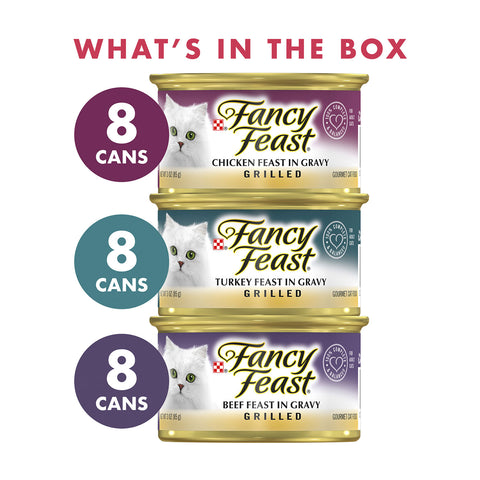 Fancy Feast Variety Pack Poultry & Beef Grilled Adult Wet Cat Food 24x85g