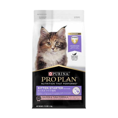 Pro Plan Salmon & Tuna Starter Kitten Dry Cat Food