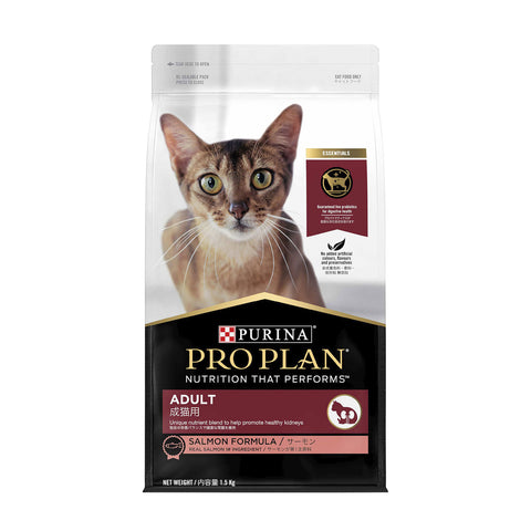 Pro Plan Salmon Adult Dry Cat Food