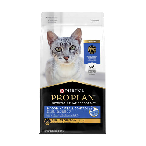 Pro Plan Indoor Hairball Control Adult Dry Cat Food