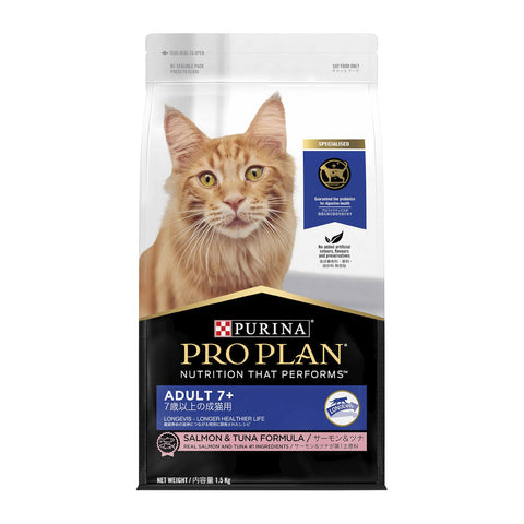 Pro Plan 7+ Salmon & Tuna Adult Dry Cat Food