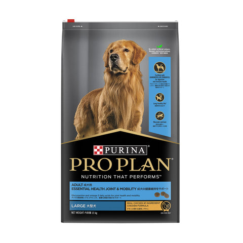 Pro Plan Large Breed Chicken Adult Dry Dog Food 15kg