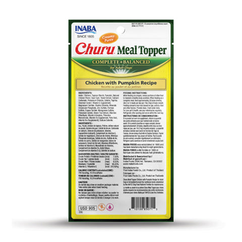 Inaba Meal Topper Churu Chicken with Pumpkin Dog Treats Tubes 4pk