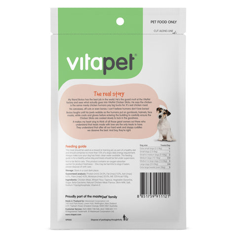 VitaPet Chicken Sticks Dog Treats 100g