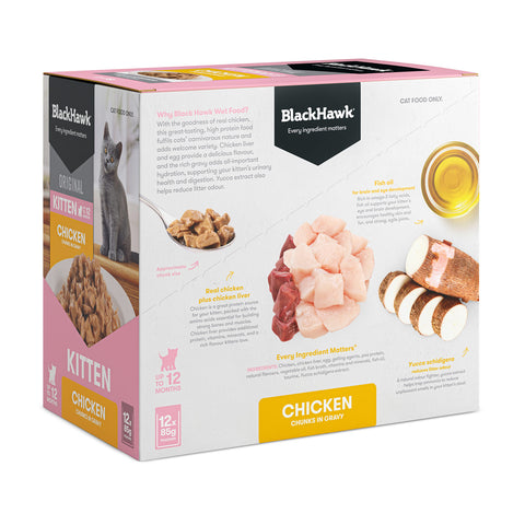 Black Hawk Chicken in Gravy Kitten Wet Cat Food