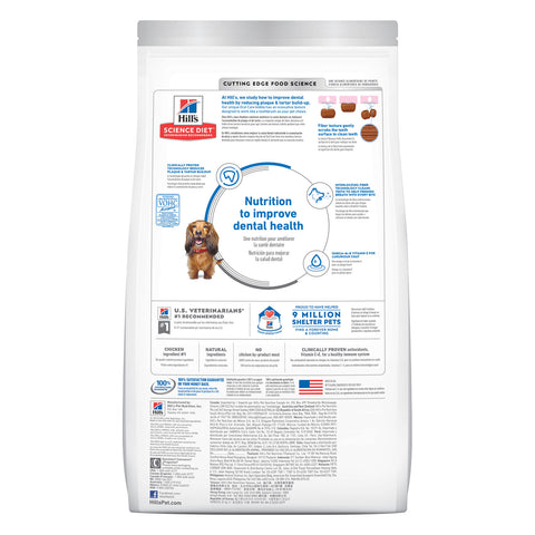 Hill's Science Diet Oral Care Adult Dry Dog Food 2kg