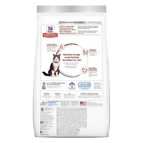 Hill's Science Diet Hairball Control Adult Dry Cat Food