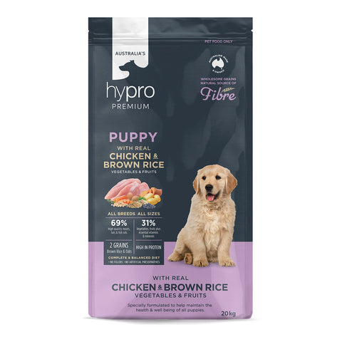 Hypro Premium Wholesome Grains Chicken & Brown Rice Puppy Dry Dog Food