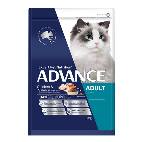 Advance Chicken, Salmon & Rice Adult Dry Cat Food