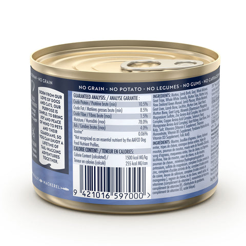 ZIWI Peak Provenance East Cape Canned Wet Dog Food